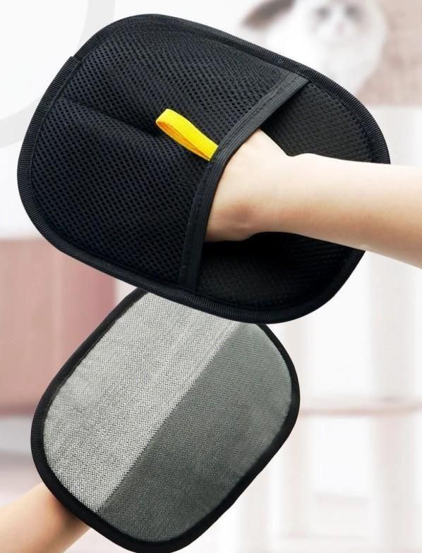 FurAway [Buy 1 Get 1 Free]