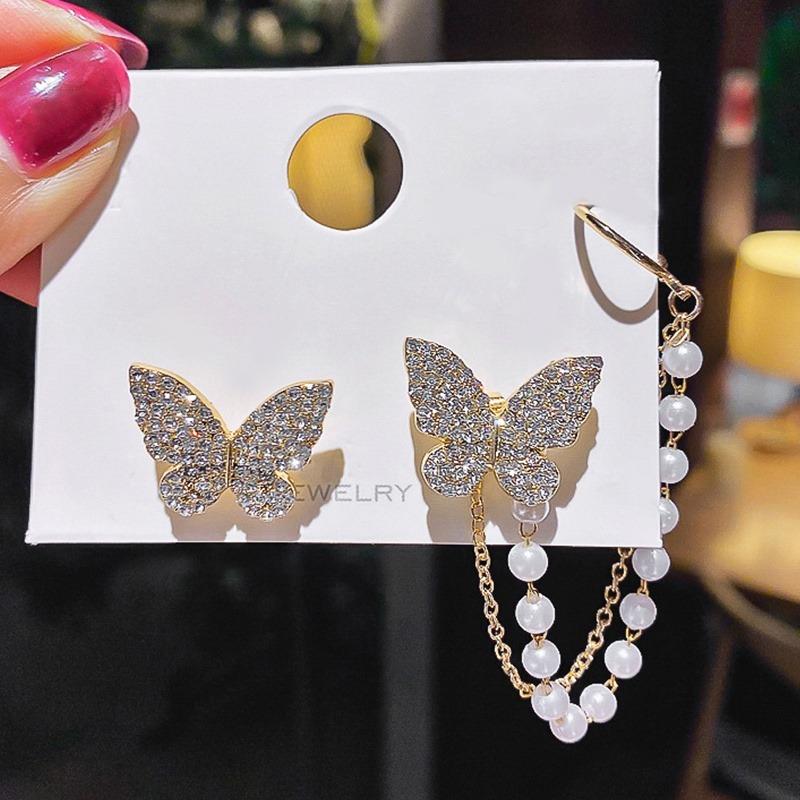 Butterfly Elegance